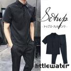  выставить мужской верх и низ в комплекте повседневный костюм 9 минут длина модный часть магазин надеты пляж путешествие большой размер лето тонкий 