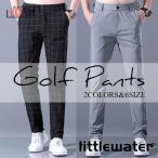  Golf брюки мужской Golf одежда в клетку брюки стрейч брюки из твила обтягивающий брюки бизнес соответствует слаксы Glenn проверка тысяч птица .. лето . пот скорость .