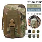  поясная сумка сумка-пояс ремень сумка мужской работа для поясница набедренная сумка бардачок женский меньше водонепроницаемый уличный мотоцикл многофункциональный ребенок 