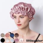 ヘアキャップ ナイトキャップ シルク100% 髪 レディース ロング ショート ヘアケア 美髪 かわいい 黒 就寝