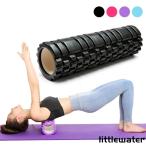ヨガポール ショート フォームローラー ストレッチ フィットネス 器具 突起 全身 マッサージ 黒 筋肉 ほぐし おうち時間 トレーニング