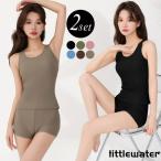 タンキニ 水着 レディース 体型カバー セパレート 2点セット ノースリーブ ブラ一体型トップス ショートパンツ 大人 ママ水着 大きいサイズ