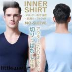  майка безрукавка V шея порез ... нет мужской контакт охлаждающий лето одноцветный ощущение . пот скорость . "дышит" легкий стрейч удобный тонкий 