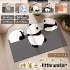 珪藻土バスマット ソフト 割れない 柔らか バスマット ノンアスベスト  足拭きマット お風呂マット 吸水 速乾 洗える  抗菌 消臭 おしゃれ かわいい バス用品