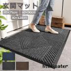  коврик перед дверью дверной коврик наружный закрытый грязь сбрасывание брызговик предотвращение скольжения вход вход наружный для закрытый для wellcome коврик износостойкость ...45×75/60×90/80×120cm