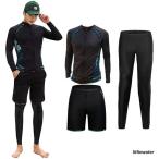 ラッシュガード 水着 メンズ 水着 メンズ 上下 フィットネス水着 3点セット 競泳水着 水着 サーフパンツ レギン