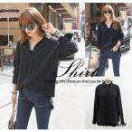 シャツ ブラウス 長袖 水玉模様 ドット柄 カジュアル レディース トップス ゆったり 体型カバー