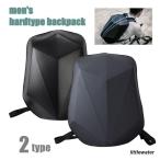  рюкзак рюкзак мужской портфель твердый модель легкий спина подушка грудь ремень талия ремень застежка-молния открытие и закрытие черный чёрный путешествие 