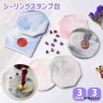  изоляция чернильная подушечка .. мрамор способ Coaster стакан . аксессуары tray? фотосъемка мелкие вещи ручная работа DIY приглашение письмо простой симпатичный модный 