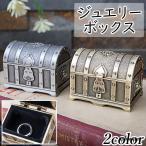 jue Reebok s аксессуары box коробочка для коллекционирования место хранения box бардачок драгоценнный камень коробка bell спальное место style античный способ 