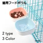  кошка для посуда для домашних животных посуда капот миска корм inserting . еда . предотвращение кошка домашнее животное клетка Circle вода вода миска посуда тарелка вешалка миска вода inserting 