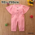 オールインワン コンビネゾン ジャンプスーツ オーバーオール つなぎ キッズ 子供 女の子 長ズボン おしゃれ フレアスリーブ かわいい フロントボタ