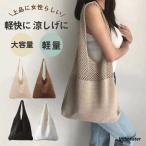  большая сумка корзина сумка сумка на плечо женский женщина .. сумка лето осень весна большая вместимость легкий путешествие плечо .. сумка summer сумка 