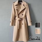 ショッピングトレンチコート トレンチコート メンズ アウター コート ロング丈無地 春 秋 オーバーサイズ スプリングコート ゆったり 秋コート 通勤 通学 お出かけ