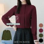 ブラウス レディース 春 夏 春夏 黒 シャツ ス ボウタイ 長袖 きれいめ チュニック ベージュ ボルドー カーキ ブラック 無地 20代 30代 40代