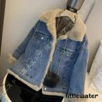  боа блузон женский большой размер осень-зима боа внешний пальто мех .... защищающий от холода взрослый короткий легкий толстый маленький размер body type покрытие лыжи 