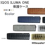 ショッピングiqos ケース IQOS ILUMA ONE保護ケース IQOSケース アイコスケース IQOS ILUMA ONE アイコスイルマワン専用ケース 男女兼用 6color