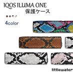 IQOS ILUMA ONE ケース アイコスケース イルマワン ケース IQOSILUMAiONE対応 IQOS保護ケース 男女兼用 柄付き 4color