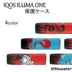 IQOSケース アイコスケース IQOS ILUMA ONE アイコスイルマワン専用ケース 4color