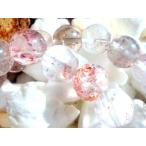 エレスチャル ブレスレット　B型　蠍座　双子座　９ｍｍ珠　ハイクオリティー