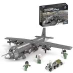 LEGO レゴ互換品 ミリタリー AC130ガンシップ航空機 ブロック 知育 組み立て おもちゃ 大人 子供 男の子 8歳 9歳 10歳 11歳 誕生日 クリスマス 新年 プレゼント