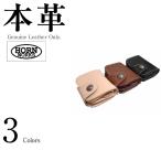 ショッピングサイフ 2つ折りウォレット 男女兼用 本革 Horn Works 2523  本革ウォレット 本革製財布 サイフ 小銭入れ コインケース 長財布 二つ折り財布 がま口