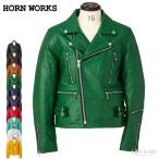 【割引クーポン配布中】Horn Works 本革 UKタイプ ダブルライダースジャケット メンズ ホーンワークス 3347 レザージャケット 革ジャン 信頼のYKK