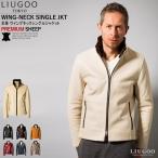 LIUGOO 本革 襟ボアハイネックシングルジャケット  メンズ リューグー WNG02B  レザージャケット ライダースジャケット AP
