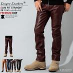 Liugoo Leathers натуральная кожа тонкий Fit кожаный салон ntsu мужской дракон g- кожа zSTP02A