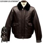 【20周年記念20%OFFクーポン】LIUGOO 本革 襟ボアレザーブルゾン ボンバージャケット メンズ リューグー WNG09A  レザージャケット ミリタリージャケット