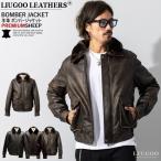 【20周年記念20%OFFクーポン】LIUGOO 本革 襟ボアレザーブルゾン ボンバージャケット メンズ リューグー WNG09A  レザージャ...