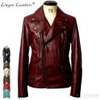 Liugoo Leathers 本革 UKダブルライダースジャケット メンズ リューグーレザーズ DRY09A シングルライダース ライダースジャケット レザージャケット