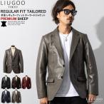 LIUGOO 本革 レギュラーフィットレザーテーラードジャケット メンズ リューグー TLD04A  レザージャケット 革ジャン 皮ジャン