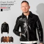 ショッピングBrand Liugoo Leathers 本革 トラッカージャケット メンズ リューグーレザーズ SRY08A  ライダースジャケット レザージャケット