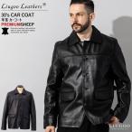 LiugooLeathers本革カ...