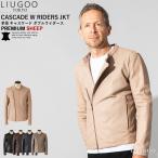 【20周年記念20%OFFクーポン】LIUGOO 本革 キャスケード ダブルライダースジャケット メンズ リューグー DRY15A  レザージャケット ライダースジャケット