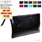 LIUGOO 本革 マルチポーチ 男女兼用 リューグー BAG01A  レザーポーチ/マルチポーチ