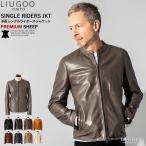 LIUGOO 本革 シングルライダースジャケット メンズ リューグー SRS12B  レザージャケット/ブルゾン/アウター