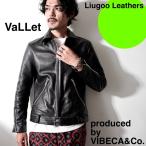 VALLET 本革 シングルライダースジャケット メンズ ヴァレット VALLET01AN レザージャケット/ライダースジャケット