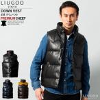 LIUGOO本革レザーダウンベスト...