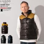 LIUGOO本革レザーダウンベスト...