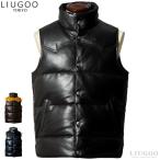ショッピング本革 LIUGOO 本革 レザーダウンベスト メンズ リューグー VST05A  レザージャケット ダウンコート