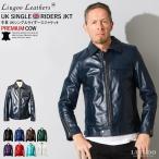 【50%OFFクーポン】Liugoo Leathers 本革 UK襟付きシングルライダースジャケット メンズ リューグーレザーズ SRY02A