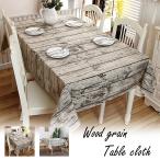 テーブルクロス 木目調 おしゃれ 北欧 インスタ 映える 料理 撮影 ウッドテーブル デザイン アウトドア 180 白 長方形 インテリア テーブルマット