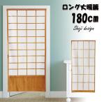  noren Noren раздвижные двери shoji фусума . дверь мир . вход шутки .... гобелен реквизит длинный длина 180cm интерьер .. обивка палка перегородка вдавлено . inserting шкаф 