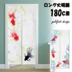 �̂�� �g�� 180cm�� ���� ���񂬂� �� ������ �a�� �����O �� ���� ������� �a�� �a ���_�� �k�� �����O ���� �˂�����_ �g�� �Ԏd�؂� ��������