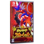 Pokemon 【Switch】ポケットモンスター スカーレット Switch用ソフト