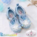  детский девочка плоская обувь балетки каблук имеется fo Maar Princess дыра снег L sa подарок подарок 