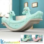  качание детский развлечение место инструмент чай время большой оснащение для игровой площадки наружный салон Kids park многофункциональный Jim .... празднование рождения день рождения праздник . симпатичный 