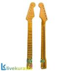 ショッピングギター トラ杢メイプルネック STストラトタイプ交換用ネック ギターパーツ ギターネック トラ杢ネック 22フレット グロス　　